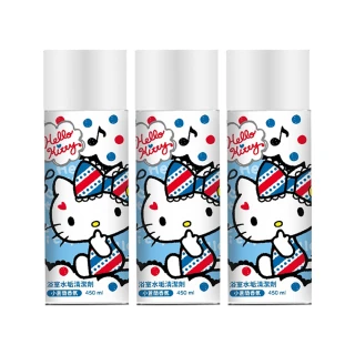 【Imakara】Hello Kitty 浴室水垢清潔劑450ML-3入組(型錄用)