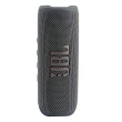【JBL】FLIP 6 防水藍牙喇叭 音響 可串連 保固15個月(平輸品)
