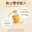 【Lovita 愛維他】酵母NMN38000新型緩釋素食膠囊(60顆/瓶)