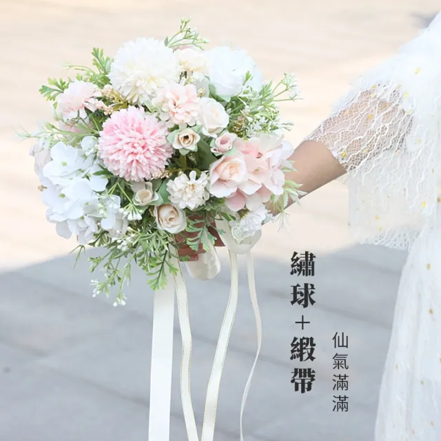 【MWD】新娘捧花 婚用花束 仿真手捧花 WD0370(森系捧花 歐式捧花 婚禮捧花)