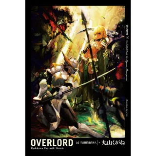 【MyBook】OVERLORD  16(電子漫畫)