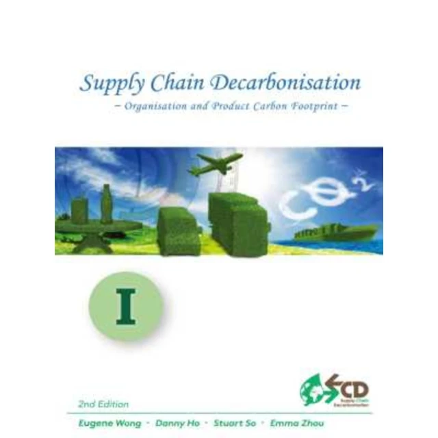 【MyBook】Supply Chain Decarbonisation I(電子書)