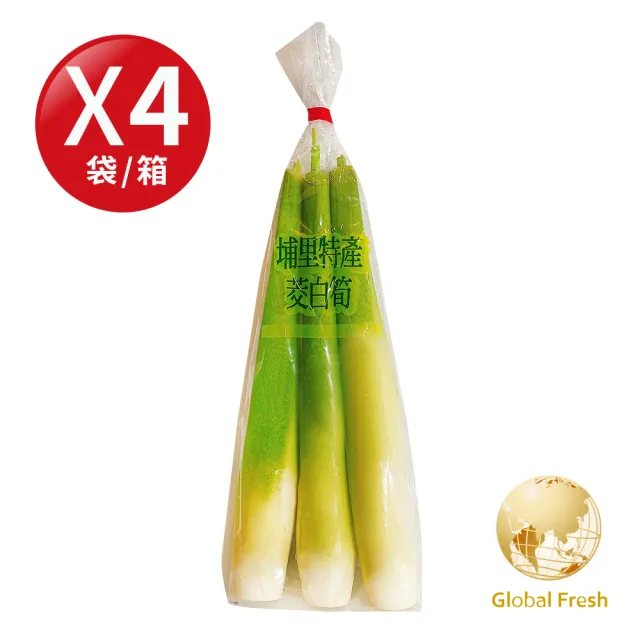 盛花園蔬果南投去殼茭白筍300g x4袋(水筍_現採直送) - momo購物網
