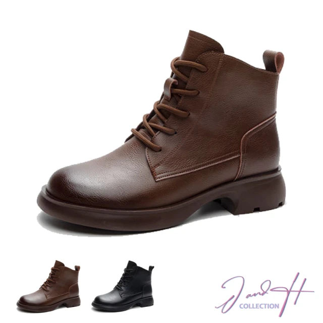 J&H collection 質感真皮粗跟厚底防滑騎士短靴(