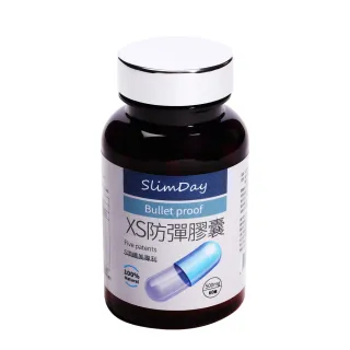 【Minibody 纖活】Slimday XS防彈膠囊(60顆/瓶)