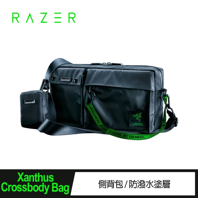 Razer 雷蛇Razer 雷蛇 Xanthus Crossbody Bag側背包