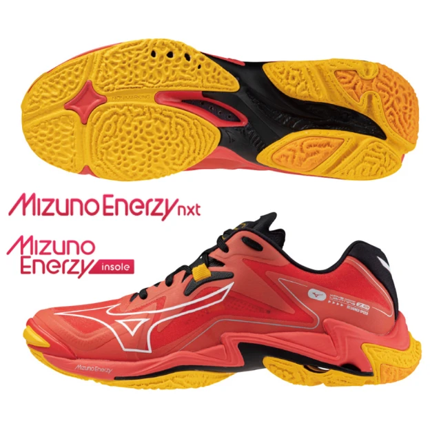 MIZUNO 美津濃 休閒鞋 男鞋 運動鞋 排球鞋 SKY BLASTER 橘紅 V1GA240002