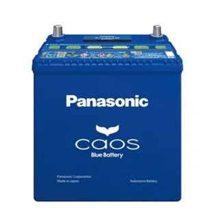 【Panasonic 國際牌】100D23L CAOS(充電制御電瓶 銀合金 免保養 JP日本製造)