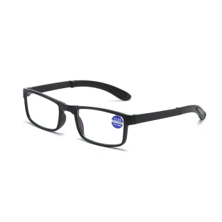 【MEGASOL】抗UV400便攜濾藍光摺疊老花眼鏡(經典黑色中性矩方框-KQ-5296)