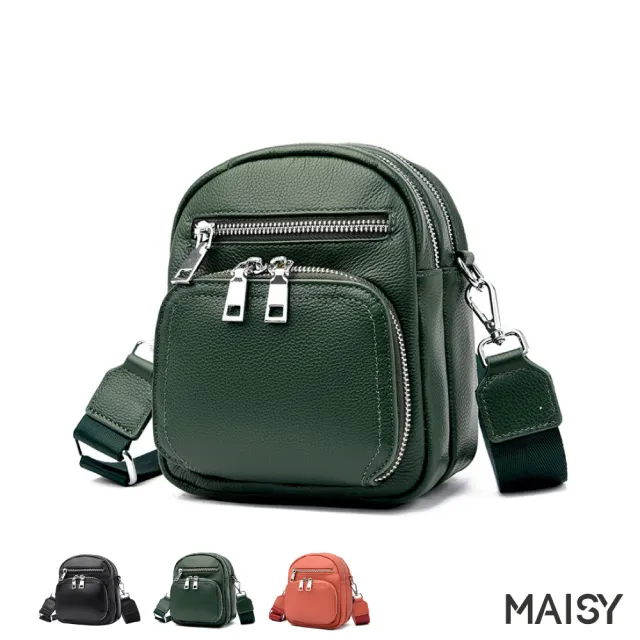 【MAISY】真皮 時尚簡約生活百搭頭層牛皮迷你肩包(真皮包包 現+預 黑色/橘色/綠色)