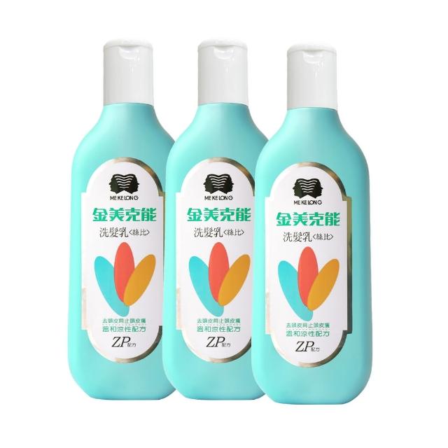 【金美克能】絲比 洗髮乳 400mlx 3入(頭皮屑掰掰、止頭皮癢/涼感)