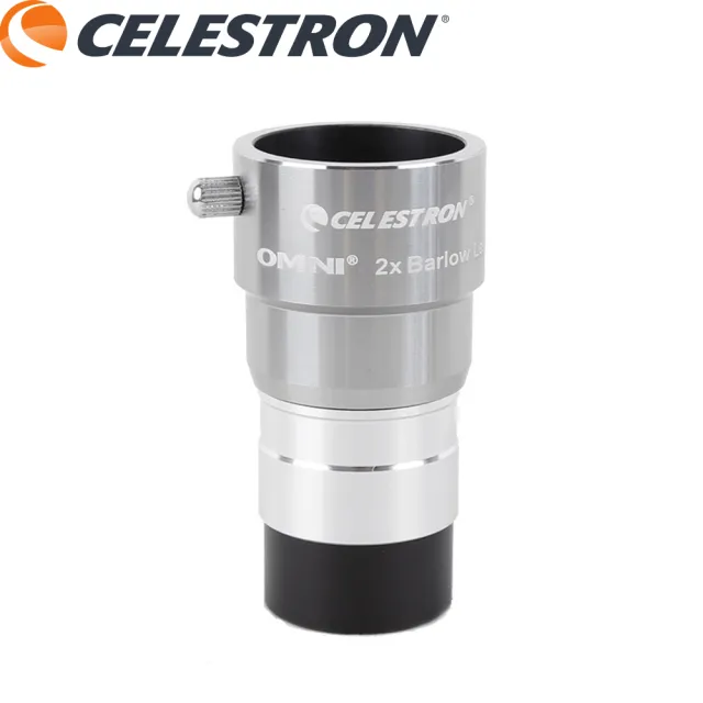 【CELESTRON】全球第一大品牌 星特朗   頂級 2倍加倍鏡 天文目鏡(天文  觀星)