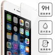 【Ayss】OPPO A98 5G 6.72吋 2023 超好貼鋼化玻璃保護貼(高清好貼 抗油汙指紋)