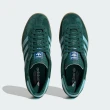 【adidas 愛迪達】Gazelle Indoor 男 休閒鞋 運動 經典 復古 麂皮 膠底 三葉草 綠藍(IG9979)