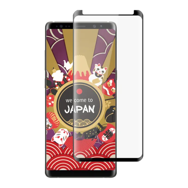 三星 Note 9 保護貼 保護貼 買一送一日本AGC曲面黑框玻璃鋼化膜(買一送一 三星 Note 9 保護貼)