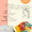 【甜園】酸糖粉小熊軟糖120gX3包(造型軟糖 水果風味 軟糖 婚禮小物 派對 生日 禮物)