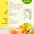 【甜園】水果圈軟糖120gX3包(造型軟糖 水果風味 軟糖 婚禮小物 派對 生日 禮物)