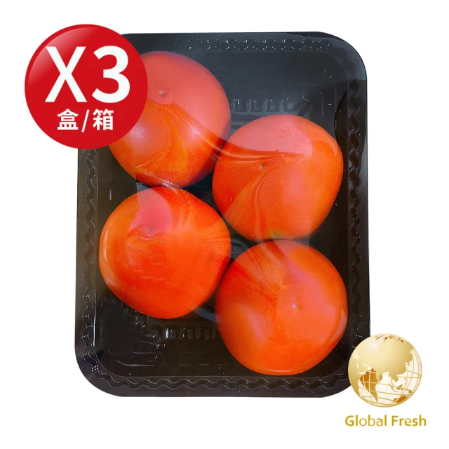 【盛花園蔬果】雲林西螺牛番茄500g x3盒(自然農法)