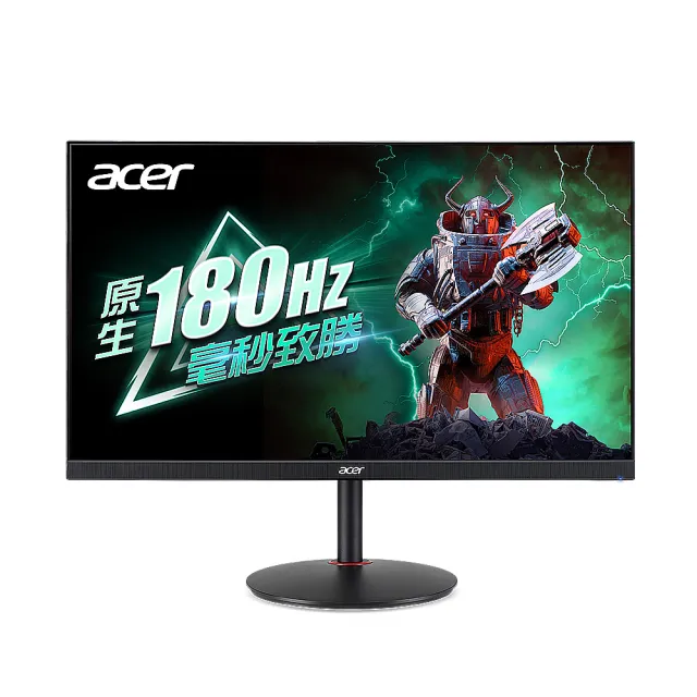 【Acer 宏碁】27型2K電競螢幕組★i5 RTX4060電競電腦(N50-650/i5-13400F/16G/512G/RTX4060/W11)