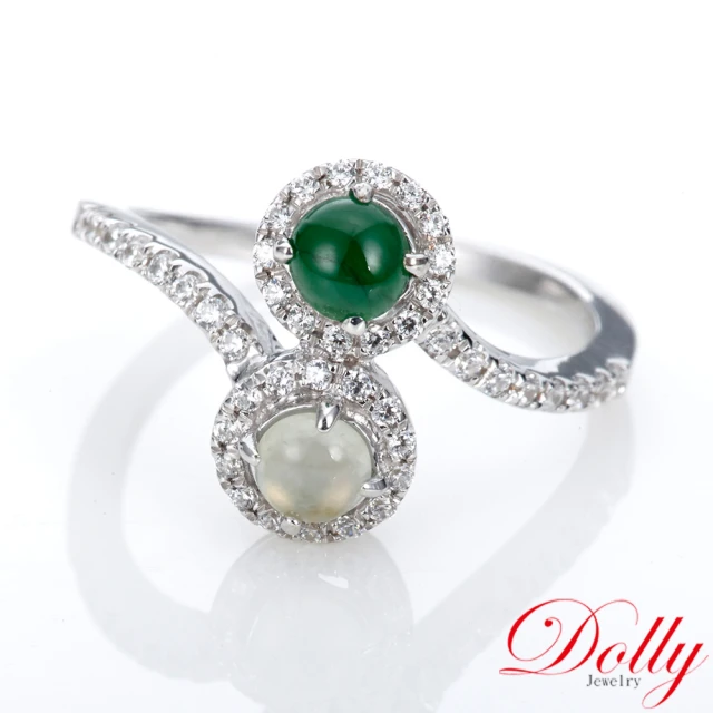 【DOLLY】18K金 緬甸雙色冰種翡翠鑽石戒指