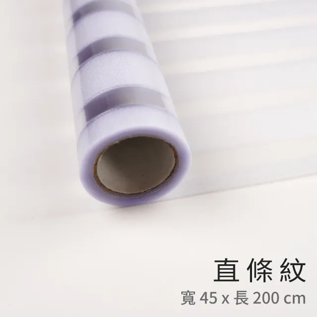 【捕夢網】靜電玻璃貼 200x45cm(窗貼 靜電貼 玻璃貼 窗戶玻璃貼 玻璃貼紙)