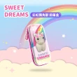 【西班牙 Kids Licensing】SWEET DREAMS 彩虹獨角獸 鉛筆盒 KL11231 #857857