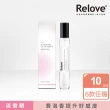 【Relove】費洛蒙淡香精10ml(有功能的香水 費洛香/6款任選)