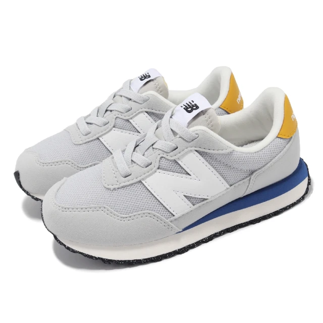 NEW BALANCE 574 童鞋 小童 灰 學步鞋 魔鬼