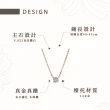 【幸福珠寶】14K金 單鑽 鑽石 項鍊(小資系列 送禮)