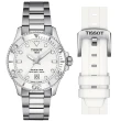 【TISSOT 天梭】官方授權 Seastar 1000 海洋之星300米潛水女錶 贈白色矽膠帶 畢業禮物(T1202101101100)