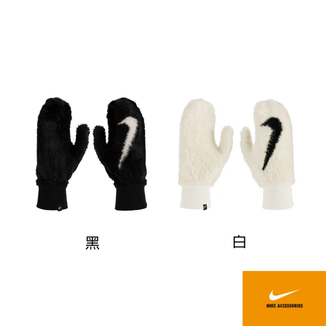 nike手套