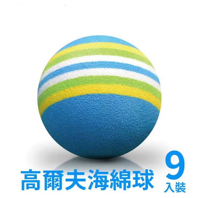 MY HANABI GOLF BALL 日本製MY HANA