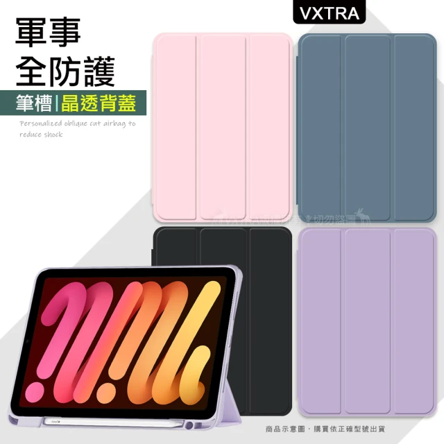 Metal-Slim Apple iPad Pro M4 1