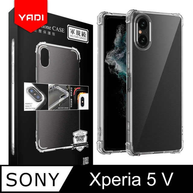 YADI SONY Xperia 5 V 6.1吋 2023 美國軍方米爾標準測試認證軍規手機空壓殼(全機包覆防摔 抗黃化)