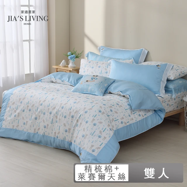 Jia’s Living 家適居家 100%精梳棉-迪士尼雙人床包兩用被組-野餐奇遇記-兩款任選(Disney)