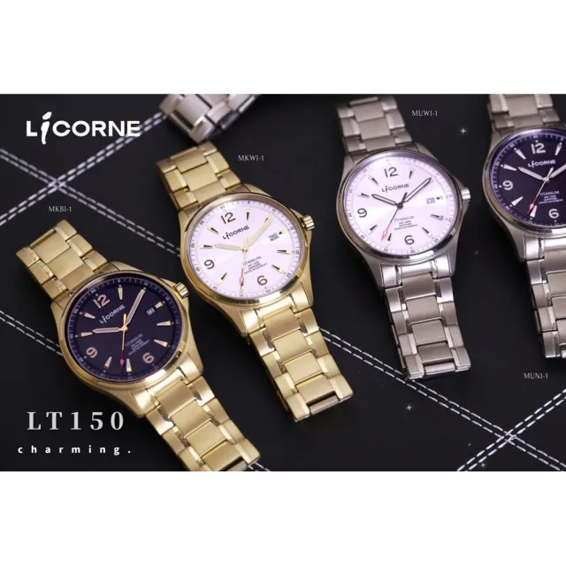 【LICORNE】都會時尚 鈦金屬輕量化男仕手錶 銀X黑 LT150MUBI-1