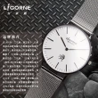 【LICORNE】都會時尚 鈦金屬輕量化男仕手錶 銀X藍 LT150MUNI-1