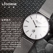 【LICORNE】波紋面設計 不鏽鋼三眼男仕手錶 銀X白 LT159MWWI
