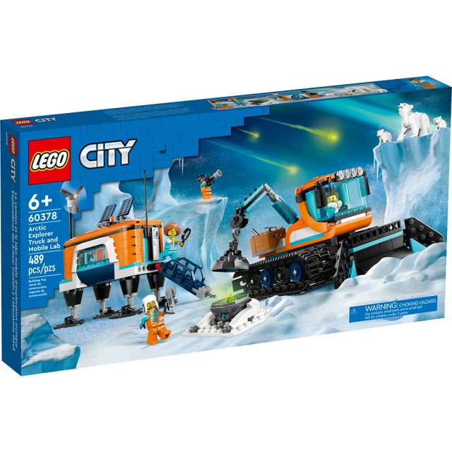 【LEGO 樂高】60378 City城市系列 北極探險家卡車和行動實驗室(隕石 北極熊 模型)