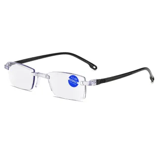 【Quinta】超值2入組-UV400抗紫外線濾藍光雙焦點老花眼鏡(超輕量/經典無框/男女適用QTP809)