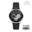 【A|X Armani Exchange 官方直營】Cayde 時刻變化齒輪手錶 黑色真皮錶帶 42MM AX2745