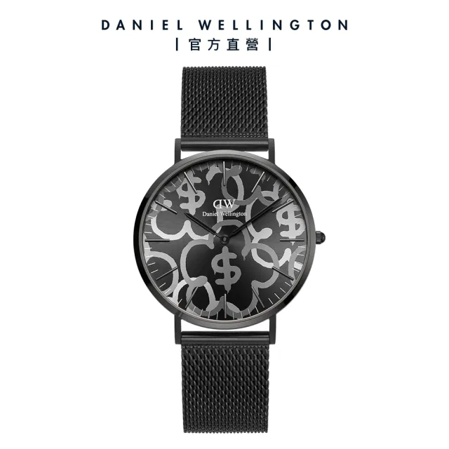 【Daniel Wellington】DW Classic Rich Flower 40mm 有錢花 編織錶-寂靜黑(期間限定)