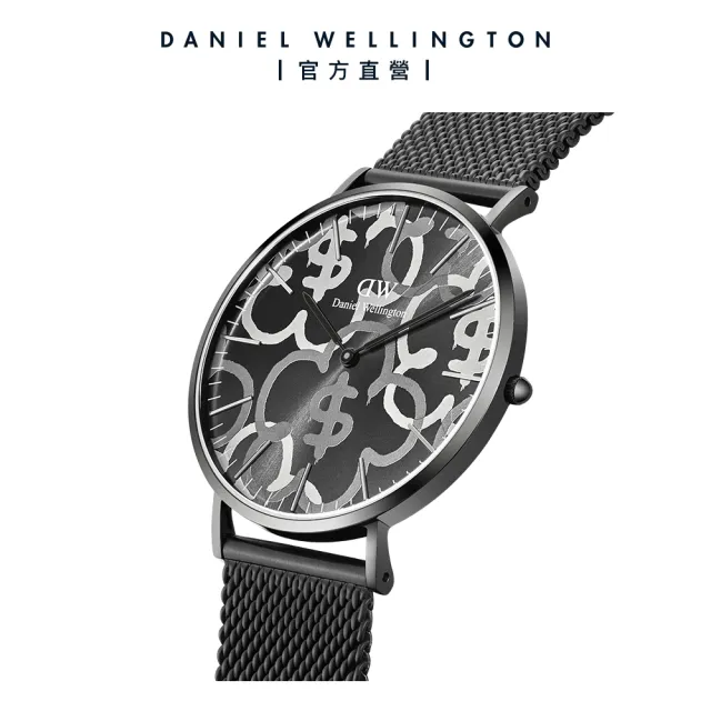 【Daniel Wellington】DW Classic Rich Flower 40mm 有錢花 編織錶-寂靜黑(期間限定)
