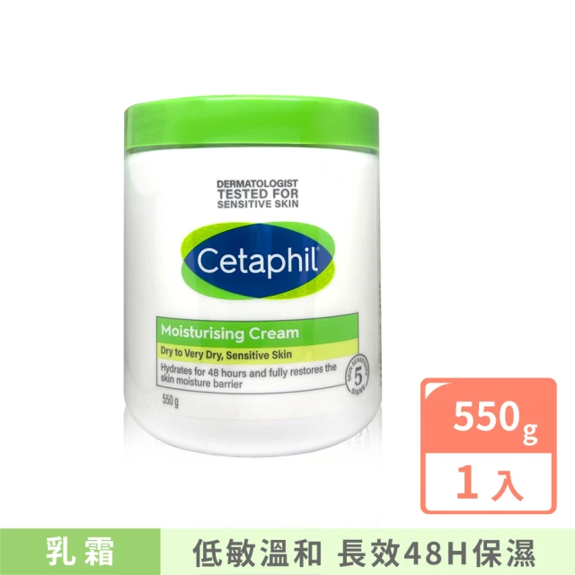 Cetaphil 舒特膚 長效潤膚霜 550g 2入組(溫和