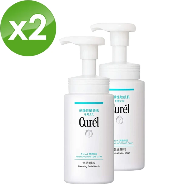 Curel 花王珂潤 潤浸保濕洗顏慕絲150ml x2入（日