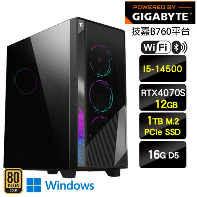 技嘉平台 i5十四核GeForce RTX4070S Win11{鷹武禁軍W}WIFI鷹神信仰電競電腦(I5-14500/B760/16G/1TB)