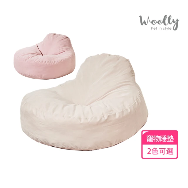 【WOOLLY】豆豆枕寵物睡墊-L款(睡床/睡窩)