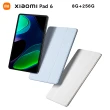 【小米】Xiaomi Pad 6 11吋 WiFi(8G/256G)