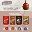 【Lindt 瑞士蓮】Lindor夾餡牛奶巧克力 200g(3入組)