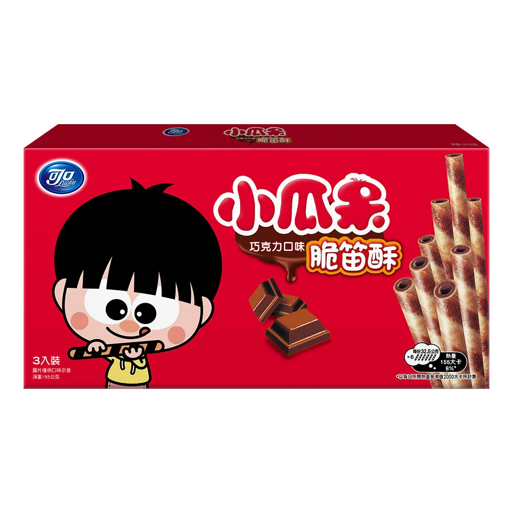 【即期品 可口奶滋】可口奶滋鐵觀音口味量販分享包 200g(經典餅乾)